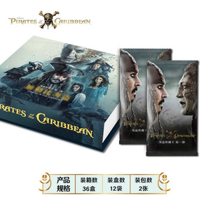 Prix Spécial de la Marque : Cartes de Poker Publicitaires Personnalisées Écologiques Pirates <span class=keywords><strong>des</strong></span> Caraïbes – Authentiques Jack Sparrow et Perle Noire - Product Image 2