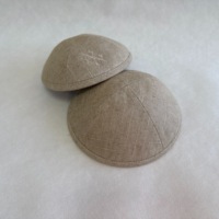 Kippa en lin naturel beige en gros, broderie personnalisée, 4 panneaux, respirante, Kippot juive, Yarmulke, Bar Mitzvah, Judaica