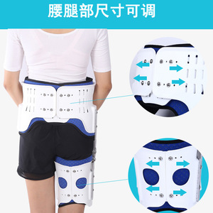 Soporte de Fijación para Articulación de Cadera Yujian Medical, Ajustable en Ángulo, para Rehabilitación Postoperatoria - Product Image 4