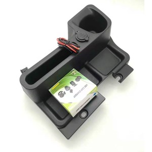 Consola de Apoyabrazos para Auto con Caja de Almacenamiento, Portavasos y Carga USB para Toyota Land Cruiser LC70 76 78 79 - Product Image 1