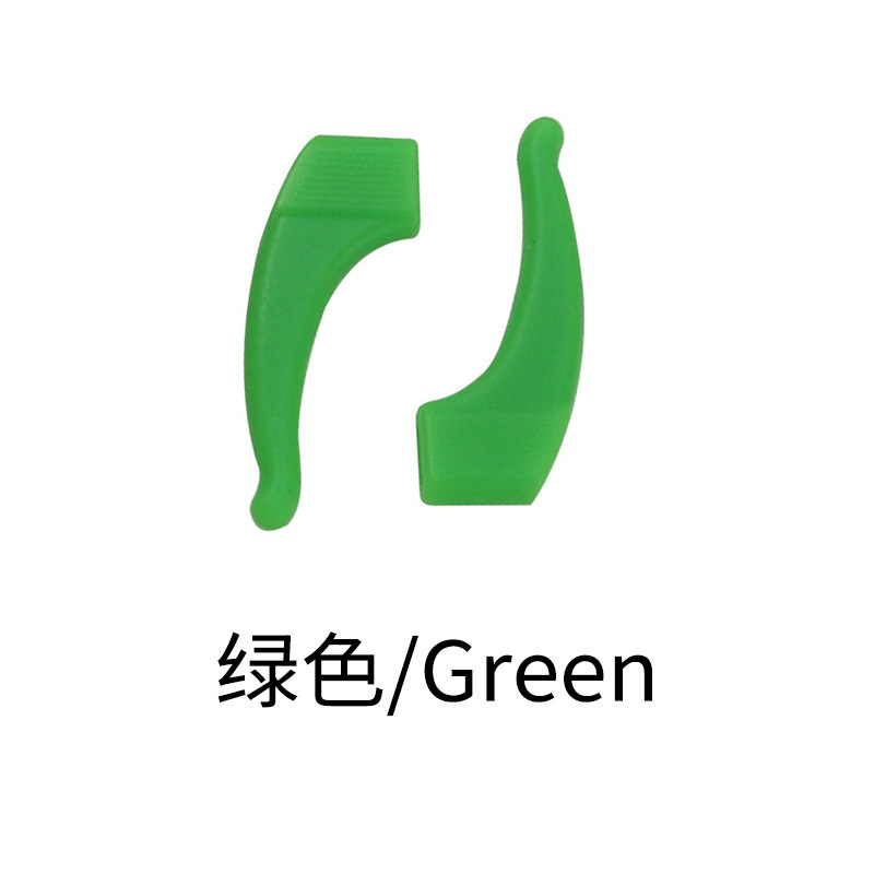 Vert