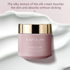 Crème pour le visage à la truffe blanche en marque propre, crème hydratante à base d'acides aminés et de vitamines pour les peaux sensibles - Product Image 4