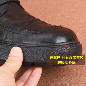 Botas de Tobillo para Hombre, Primavera 2026, de Media Altura, de Piel Vacuna, Transpirables, de Cuero Genuino, con Suela Suave, para Negocios, Casual, Trabajo - Product Image 4