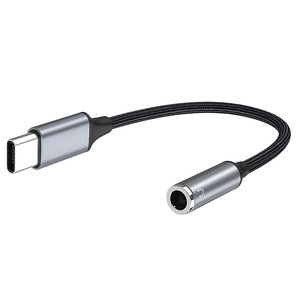 <span class=keywords><strong>USB</strong></span> <span class=keywords><strong>C</strong></span> a AUX Audio Auriculares <span class=keywords><strong>Jack</strong></span> Chaqueta de PVC con blindaje trenzado Tipo <span class=keywords><strong>C</strong></span> a 3,5mm para Android Mac <span class=keywords><strong>Samsung</strong></span> iPhone 15 16 - Product Image 4