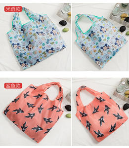 Bolsas de Compras Personalizadas de Cute Shop, Bolsa de Compras de Lujo con Estampado de Arcoíris, Reciclable - Product Image 2