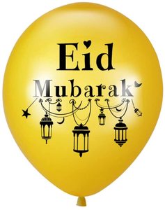 <span class=keywords><strong>Palloncini</strong></span> in Lattice Personalizzati per <span class=keywords><strong>Decorazioni</strong></span> Musulmane Ramadan Eid Mubarak Pasqua <span class=keywords><strong>Halloween</strong></span> Natale San Valentino, 12 Pollici, Confezione da 100 - Product Image 3
