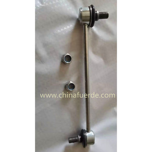 Barra Estabilizadora Toyota 54830-2H000, Nueva Pieza de Repuesto para el Sistema de Suspensión del Automóvil - Product Image 2
