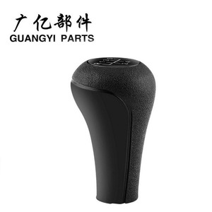 Guangyi Parts Car Gear <b>Shift</b> <b>Knob</b> Black Plastic Ergonomic BMW 5 Speed Manual Transmission Replacement - Product Image 1