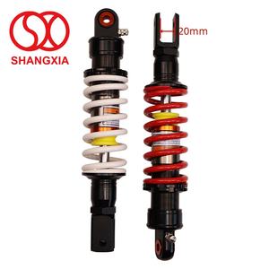 U 20mm 11.5 pouces 280mm 290mm hydraulique Nitro moto <span class=keywords><strong>amortisseur</strong></span> arrière pour <span class=keywords><strong>Booster</strong></span> moto - Product Image 1