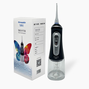 Irrigador bucal eléctrico chino para comercio electrónico transfronterizo, irrigador bucal con 9 modos, V29 IPX7 impermeable y apto para ortodoncia. - Product Image 3
