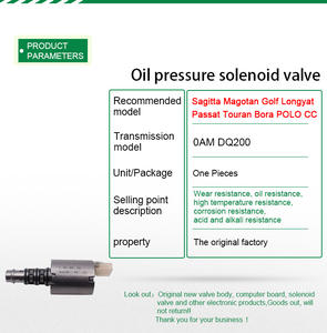 Оригинальный новый 0 0AM325473 AM DQ200 <span class=keywords><strong>DSG</strong></span> 7-ступенчатый электромагнитный клапан автоматической коробки передач для Audi Skoda - Product Image 6