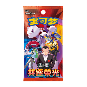 PRE-ORDEN: Caja Sorpresa Misteriosa del 30 Aniversario de Pokémon, Vol. 3, Tarjetas Coleccionables con Marco de Exhibición, Edición SC, Lanzamiento en Agosto - Product Image 4