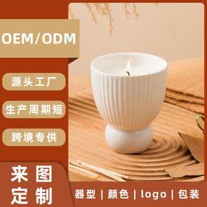 Vaso de cerámica personalizado para velas con diseño de rayas, vacío, para velas aromáticas, uso comercial y regalos. - Product Image 5