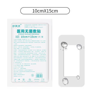 Apósito Médico Estéril Miaoxing 10cm X 25cm, Almohadilla Protectora Impermeable para el Cuidado del Área Íntima - Product Image 2