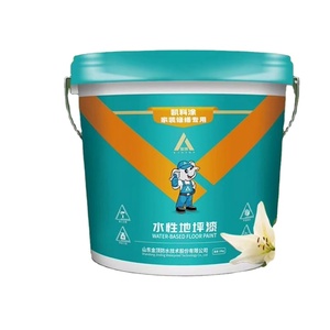 Pintura Acrílica para Pisos a Base de Agua, Impermeable, Fácil de Usar Inmediatamente Después de Abrir el Envase - Product Image 1