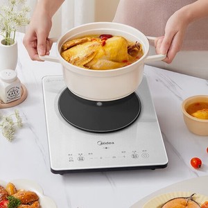 Table de cuisson à induction Midea, simple foyer, 2200W, élégante, dorée, cuisson programmée, série Platinum MC-E22B21 - Product Image 2