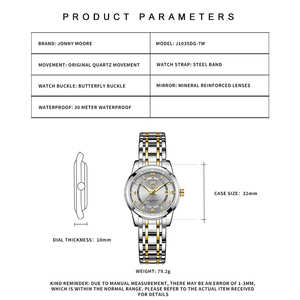 นาฬิกาข้อมือควอตซ์สปอร์ตหรูหราสำหรับผู้หญิง JM รุ่นเล็ก สีทอง กันน้ำ สายสแตนเลสทรงรี หน้าปัดกระจก พร้อมเข็มบอกเวลา - Product Image 3