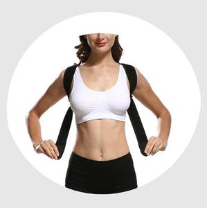Ceinture correctrice de Posture du dos, nouvelle Protection des épaules, soulagement des douleurs dorsales, Anti-bosse - Product Image 3