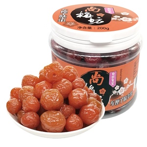 200G Cerises Noires Séchées, Fraîches, Sucrées, au <span class=keywords><strong>Miel</strong></span>, pour la Beauté et la Détox, en Bouteille - Product Image 6