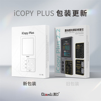QIANLI icopie Plus pour iPhone X-14 Series Face ID carte d'activation de récupération démontage gratuit téléphone Mobile réparation de la carte de matrice de points