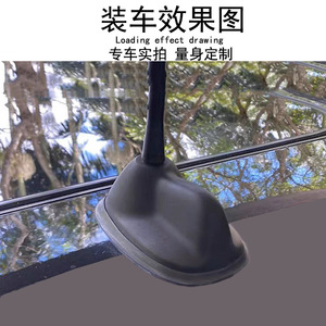 Support d'antenne Mini R55R56 avec joint d'étanchéité en caoutchouc pour antenne radio de toit de voiture - Product Image 4