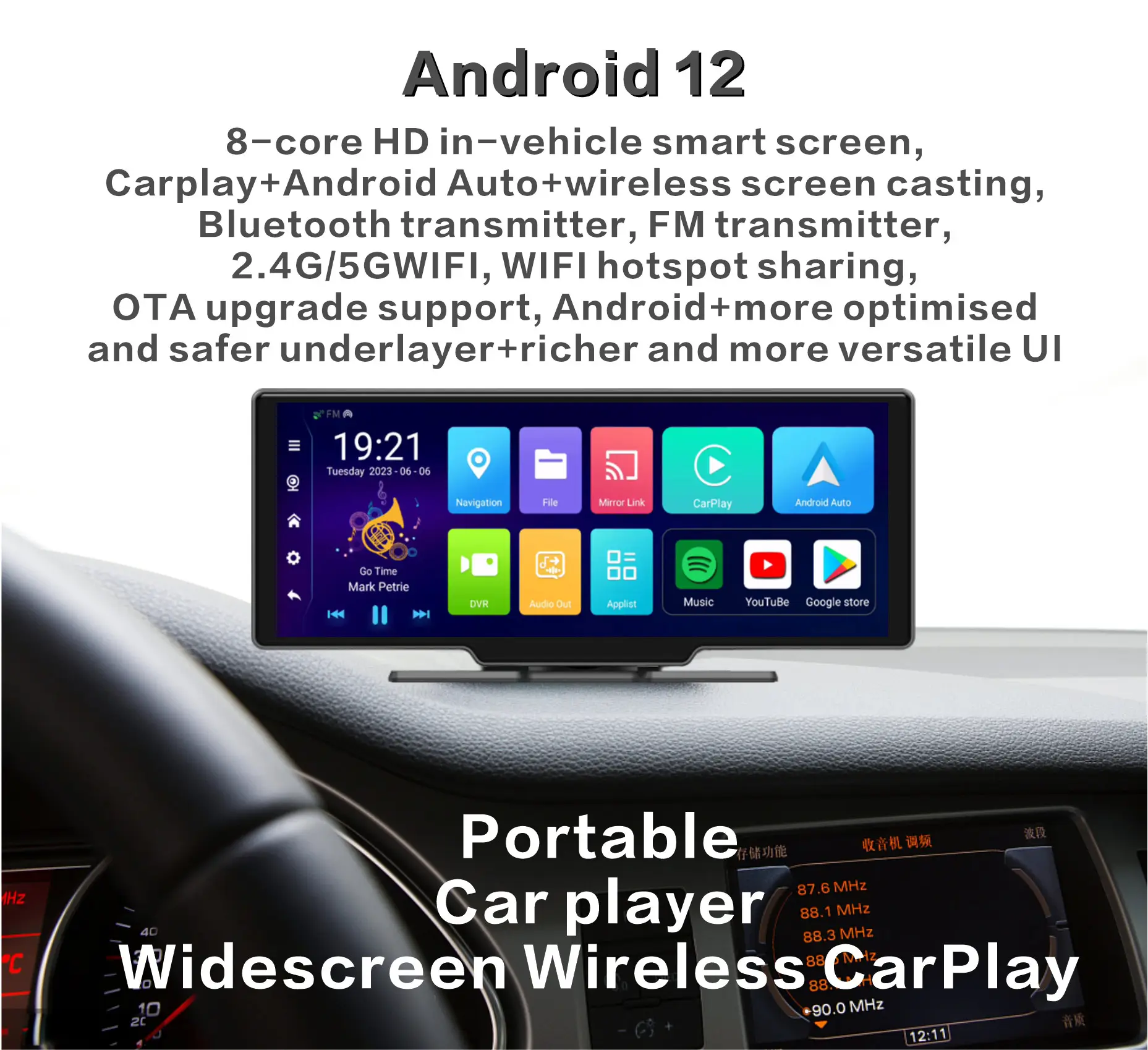 10.26 "Android 12 Draagbare Carplay Android Auto 4 + 64G/2 + 32G Wifi Bt Fm Radio Draagbaar Carplay Scherm