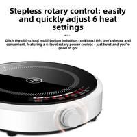 Nouvelle cuisinière à induction compacte 110V norme américaine, mini-réchaud électrique portable rond 2200W pour usage domestique et extérieur