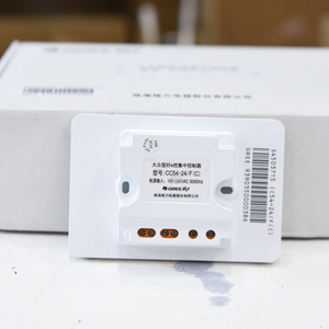 แผงควบคุม Gree E Control Central Controller รุ่น CC54-24/F(C) แบบสัมผัส สำหรับเครื่องปรับอากาศแบบ Multi Split - Product Image 2