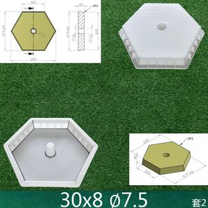 Moldes <span class=keywords><strong>de</strong></span> Plástico <span class=keywords><strong>de</strong></span> Alta Calidad: <span class=keywords><strong>Placas</strong></span> <span class=keywords><strong>de</strong></span> Drenaje, Alcantarillas <span class=keywords><strong>de</strong></span> Hormigón Prefabricado y Drenajes para Túneles Ferroviarios - Product Image 2