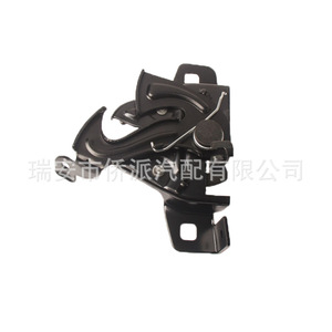 Cerradura de Capó para Volkswagen 18G823507B, Acero Galvanizado Negro, Pieza de Repuesto para el Compartimento del Motor - Product Image 2
