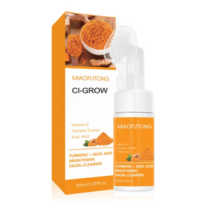 Nettoyant au Curcuma Anti-Acné, Contrôle du Sébum, Éliminateur de Points Noirs, Nettoyant Visage Éclaircissant et Rajeunissant, Mousse Nettoyante pour le Visage - Product Image 2