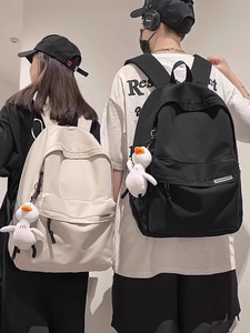 Lässiger Reise rucksack für Herren mit modischem Design Wasserdichtes Polyester futter für Studenten der Junior Senior High School - Product Image 4