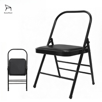 Chaise de yoga multifonctionnelle EaseNeat avec tube en acier épaissi pour l'entraînement à la flexibilité et à l'équilibre