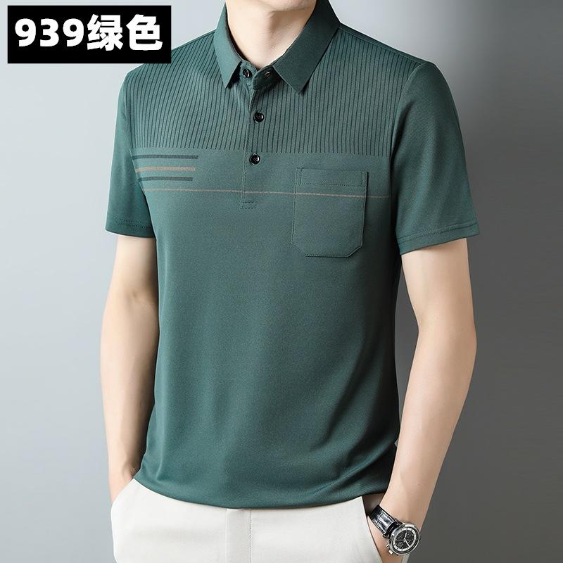 สีเขียว939