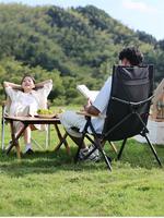 Chaise de camping pliable Zentopia avec sac isotherme, accoudoirs rembourrés, siège portable pour plage et pique-nique, mobilier de jardin en gros