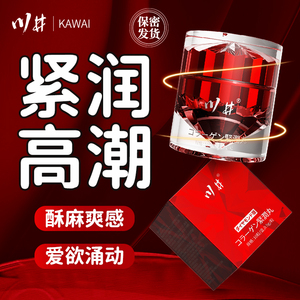 Nữ tăng cường ham muốn ngay lập tức viên nang cực khoái chặt chẽ và ẩm nữ - Product Image 1