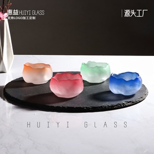 Huiyi Glass Frosted Colored Teacup <b>Set</b> Irregular Shape Traditional Chinese Style For Home Office Afternoon <b>Tea</b> - Product Image 2