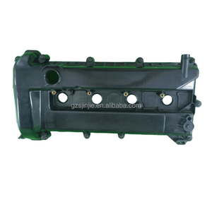 5S6G-6M293BA 1557512 1540650 1473357 5 s6g6m293ak 1423653 5 s6g6m293al 556 g6k272bb 1319267 coperchio valvola motore per Ford Focus 2009 - Product Image 1