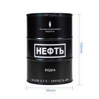 Boîte en fer blanc mat personnalisée 700 ml, qualité alimentaire, avec bec verseur à pression 24 mm et ouverture facile pour vodka et vin