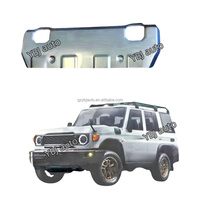 Accessoires automobiles YBJ, plaque de protection du moteur en aluminium pour FJ70 76 78 2024-2027 Land Cruiser LC79, plaque de protection du pare-chocs inférieur