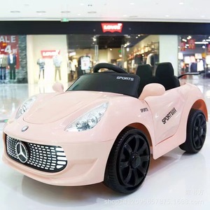 Pink Electric Ride On Car For Kids With Remote Control 2-4 Years Unisex Toy Vehicle Plastic Material - Product Image 1