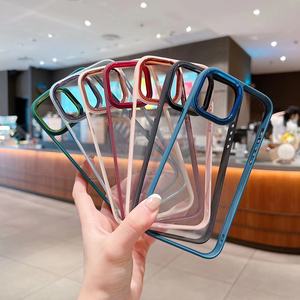 Coque de protection en cristal <span class=keywords><strong>pour</strong></span> iPhone 13, 14, 12 Pro Max, 7, 8 plus, 11, X - Product Image 1