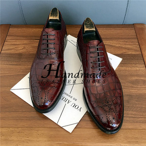 Nouvelles Chaussures Oxford Britanniques Haut de Gamme pour Hommes, en Cuir Véritable Rayé, Formelles, à Bout Pointu, Légères, Ornées de Brogues, Idéales pour Mariages - Product Image 4