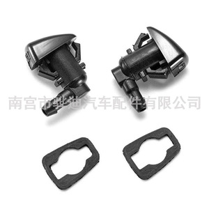 Boquillas de Limpiaparabrisas Ford 7T4Z-17603-A 8S4Z-17603-AA, Mecánicas de Plástico, Compatibles con Lincoln, Dodge, Jeep - Product Image 1