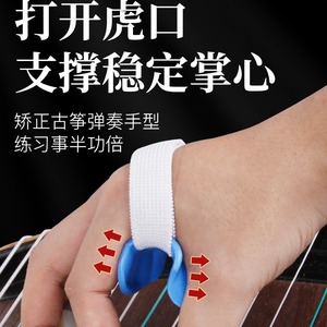 Entrenador de ejercicios para dedos, agarres de plástico para fortalecer las manos y practicar. - Product Image 4