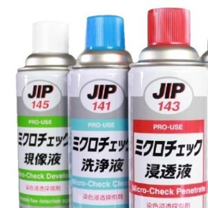 Agente de Prueba de Penetración por Microreacciones JIP141, Solución de Limpieza 00145, Importación de Japón - Product Image 2