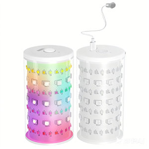 Lampada a Mais RGB Magnetica Ricaricabile 10W, Luce Notturna Atmosferica a Luminosità Completa, Lampada da Parete e da Tavolo per Casa con Batteria ad Alta Capacità - Product Image 1