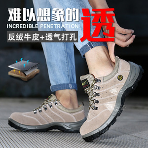 Calzature Protettive <span class=keywords><strong>per</strong></span> Uomo, Scarpe da Trekking Traspiranti e Resistenti, Scarpe Antinfortunistiche Antiurto e Antiperforazione con Suola Spessa - Product Image 2