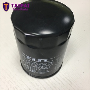 90915-YZZD4กรองน้ำมัน90915 20001สำหรับ Toyota Camry Hilux Lexus <span class=keywords><strong>ES300</strong></span> - Product Image 2