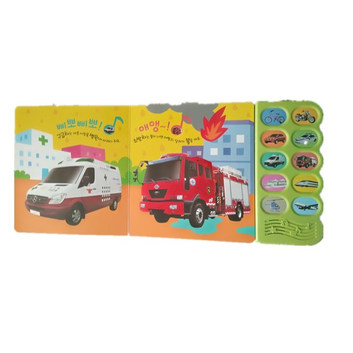 Bébé Première Année Mémoire Livre De Carte Son Avec 10 Boutons Module Sonore